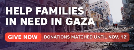 Gaza: give generously