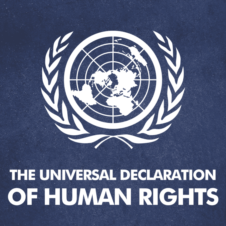 Logo The Universal Declaration of Human rights