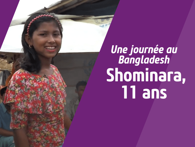 Vidéo image : Bangladesh, Shominara, 11 ans